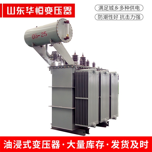 S11-10000/35阳春阳春阳春电力变压器厂家